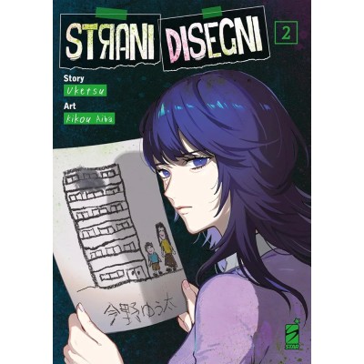 Strani disegni Vol. 2 (ITA)