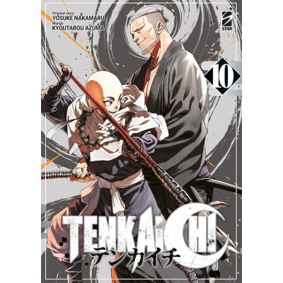 Tenkaichi Vol. 10 (ITA)