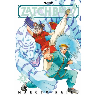 Zatch bell! Vol. 4 (ITA)