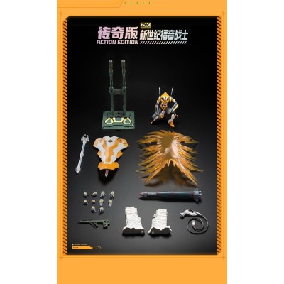 EVANGELION  - Action Edition Proto Type 00 Model Kit Blokees 17 cm