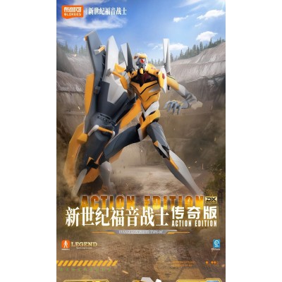 EVANGELION  - Action Edition Proto Type 00 Model Kit Blokees 17 cm