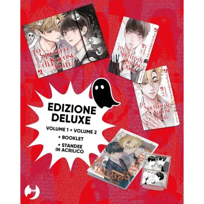 Lo spettro di Kurose Kun - Box Vol. 1-2 Ed. Deluxe (ITA)