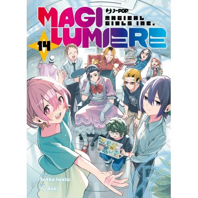 Magilumiere Vol. 14 (ITA)