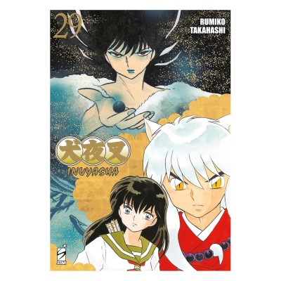 Inuyasha - Wide Edition Vol. 29 (ITA)