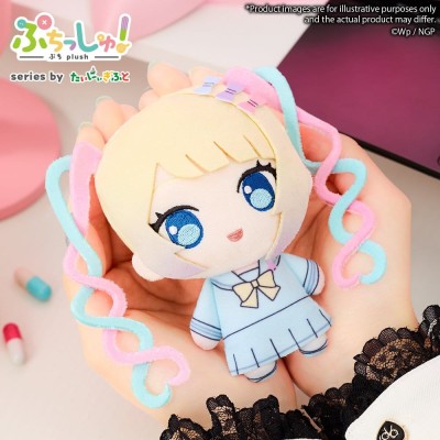 NEEDY GIRL OVERDOSE - Internet Angel Puchish! Bushiroad Plush Figure 12 cm