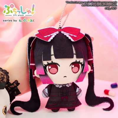 NEEDY GIRL OVERDOSE - Michica Gokubara Puchish! Bushiroad Plush Figure