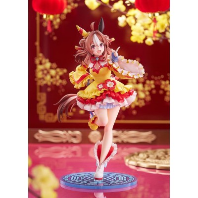 UMAMUSUME PRETTY DERBY - Copano Rickey Signature Racewear Ver. 1/7 Claynel PVC Figure 26 cm