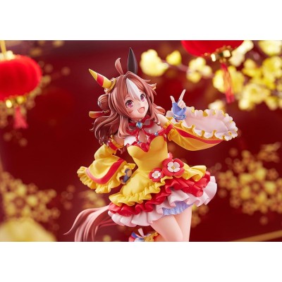 UMAMUSUME PRETTY DERBY - Copano Rickey Signature Racewear Ver. 1/7 Claynel PVC Figure 26 cm