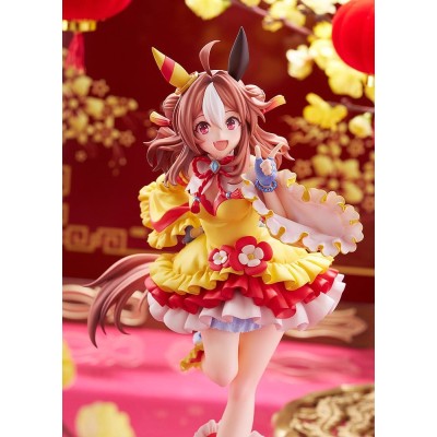 UMAMUSUME PRETTY DERBY - Copano Rickey Signature Racewear Ver. 1/7 Claynel PVC Figure 26 cm