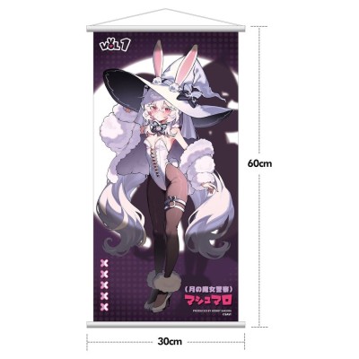 ORIGINAL CHARACTER - Moon Witch Police Marshmallow illustration by SAVI Deluxe Edition 1/6 Hobby Sakura PVC Figure 34 cm
