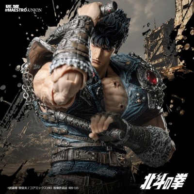 FIST OF THE NORTH STAR - Kenshiro 1/12 Maestro Union Action Figure 17 cm