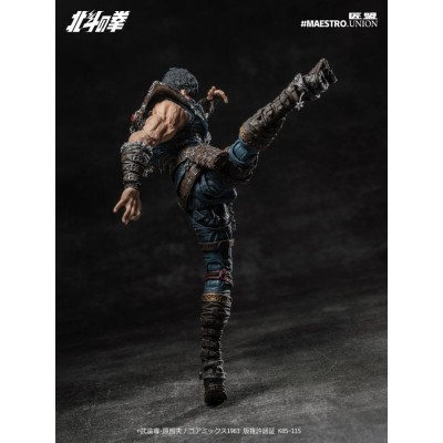 FIST OF THE NORTH STAR - Kenshiro 1/12 Maestro Union Action Figure 17 cm