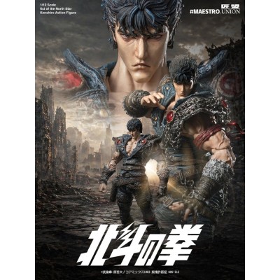FIST OF THE NORTH STAR - Kenshiro 1/12 Maestro Union Action Figure 17 cm