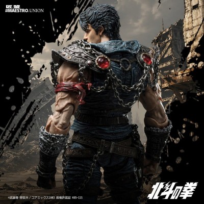 FIST OF THE NORTH STAR - Kenshiro 1/12 Maestro Union Action Figure 17 cm