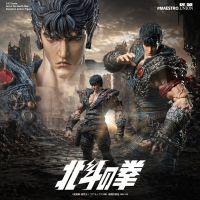FIST OF THE NORTH STAR - Kenshiro 1/12 Maestro Union Action Figure 17 cm