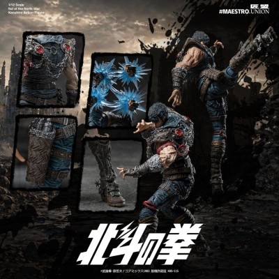 FIST OF THE NORTH STAR - Kenshiro 1/12 Maestro Union Action Figure 17 cm