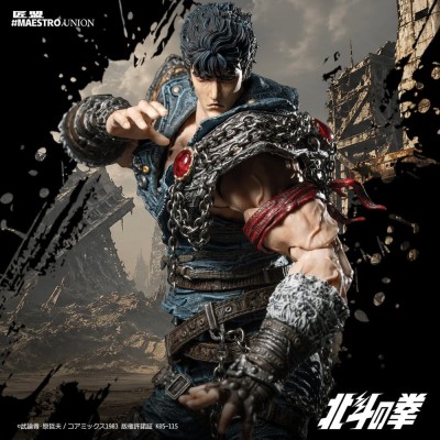 FIST OF THE NORTH STAR - Kenshiro 1/12 Maestro Union Action Figure 17 cm