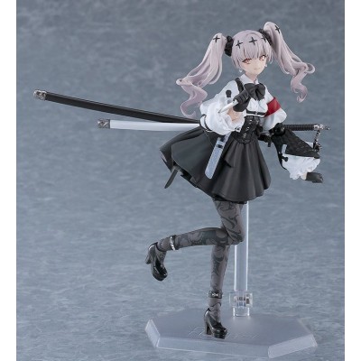 FUKASHIN RYOUIKI - Ruka Figma Action Figure Max Factory 15 cm