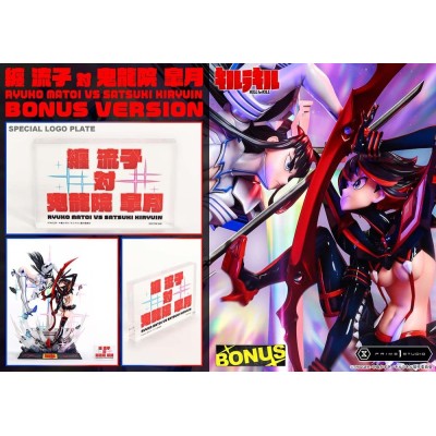 KILL LA KILL - Ryuko Matoi vs Satsuki Kiryuin Bonus Version Ultimate Premium Masterline Statue 1/4 Prime 1 Studio PVC Figure 62 