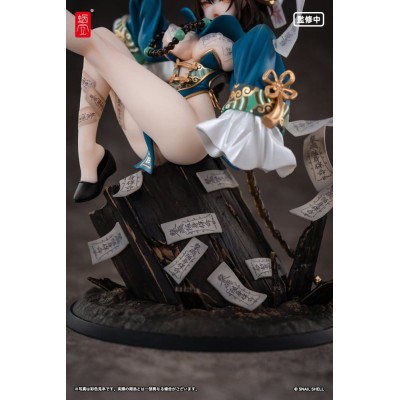 ORIGINAL CHARACTER - Bu Hua Gu BeautyWorks 1/7 Snail Shell PVC Figure 21 cm