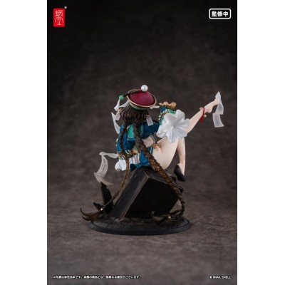 ORIGINAL CHARACTER - Bu Hua Gu BeautyWorks 1/7 Snail Shell PVC Figure 21 cm