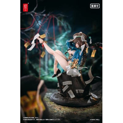 ORIGINAL CHARACTER - Bu Hua Gu BeautyWorks 1/7 Snail Shell PVC Figure 21 cm