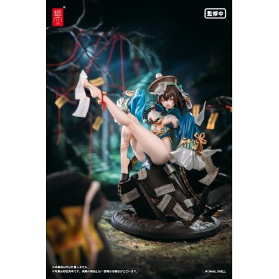 ORIGINAL CHARACTER - Bu Hua Gu BeautyWorks 1/7 Snail Shell PVC Figure 21 cm