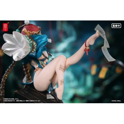 ORIGINAL CHARACTER - Bu Hua Gu BeautyWorks 1/7 Snail Shell PVC Figure 21 cm