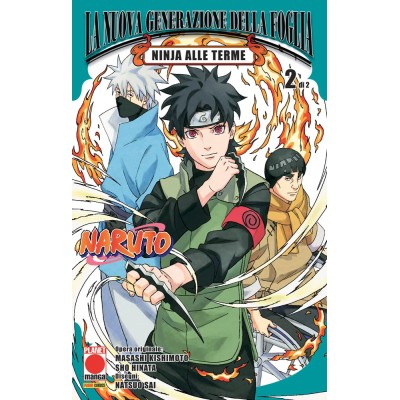 Naruto - La Nuova Generazione della Foglia: Ninja alle Terme Vol. 2 (ITA)