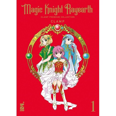 Magic Knight Rayearth - Clamp Premium Collection Vol. 1 (ITA)