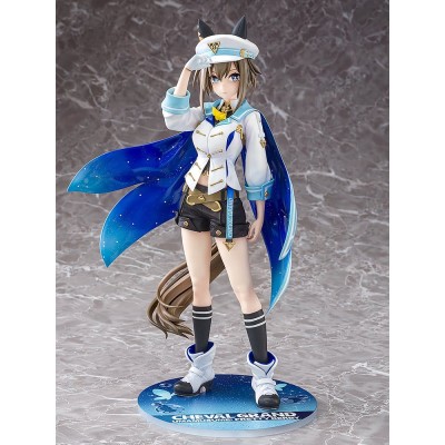 UMAMUSUME: PRETTY DERBY - Cheval Grand (re-run) Ver. 1/7 Phat! PVC Figure 27 cm