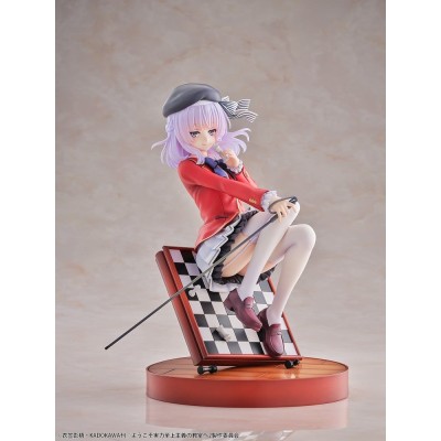 CLASSROOM OF THE ELITE - Arisu Sakayanagi 1/7 Bellfine PVC Figure 20 cm