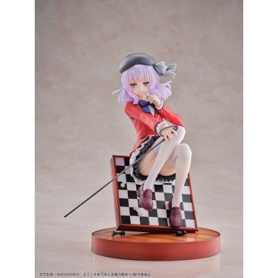 CLASSROOM OF THE ELITE - Arisu Sakayanagi 1/7 Bellfine PVC Figure 20 cm