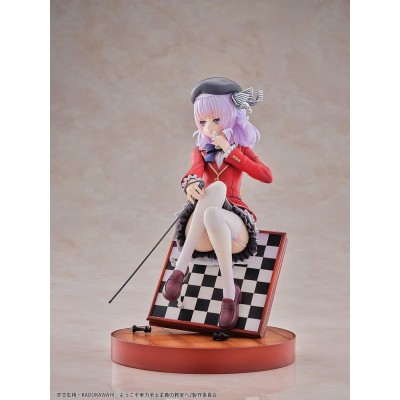 CLASSROOM OF THE ELITE - Arisu Sakayanagi 1/7 Bellfine PVC Figure 20 cm