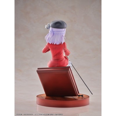 CLASSROOM OF THE ELITE - Arisu Sakayanagi 1/7 Bellfine PVC Figure 20 cm