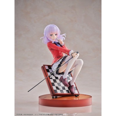 CLASSROOM OF THE ELITE - Arisu Sakayanagi 1/7 Bellfine PVC Figure 20 cm