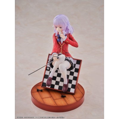CLASSROOM OF THE ELITE - Arisu Sakayanagi 1/7 Bellfine PVC Figure 20 cm