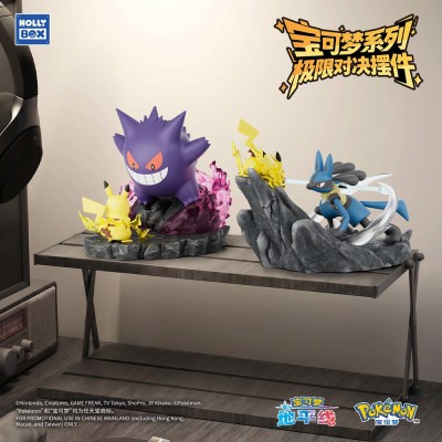 POKÉMON - Pikachu & Gengar Ultimate Showdown Diorama Langbowang PVC Figure Langbowang 9 cm 