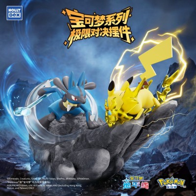 POKÉMON - Pikachu & Lucario Ultimate Showdown Diorama Langbowang PVC Figure 9 cm 