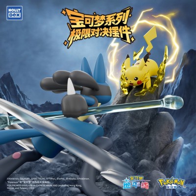 POKÉMON - Pikachu & Lucario Ultimate Showdown Diorama Langbowang PVC Figure 9 cm 
