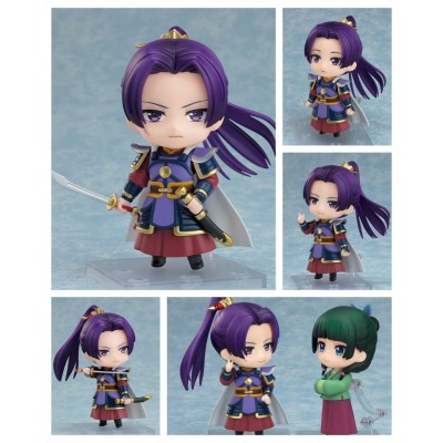 THE APOTHECARY DIARIES - Jinshi Armor Ver. Nendoroid Action Figure 10 cm