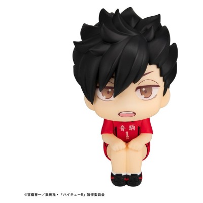 HAIKYU!! - Tetsuro Kuroo Uniform ver. Megahouse PVC Figure (Repeat) 11 cm