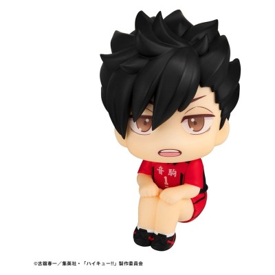 HAIKYU!! - Tetsuro Kuroo Uniform ver. Megahouse PVC Figure (Repeat) 11 cm