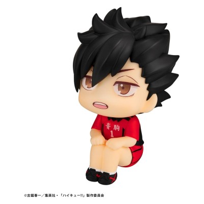 HAIKYU!! - Tetsuro Kuroo Uniform ver. Megahouse PVC Figure (Repeat) 11 cm