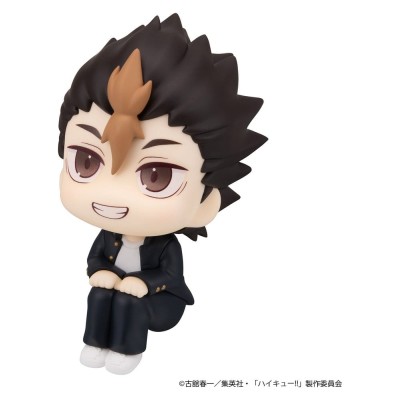 HAIKYU!! - Yu Nishinoya Look Up Megahouse PVC Figure 11 cm