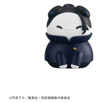 JUJUTSU KAISEN - Mega Cat Project Jujutsu Cats Hidden Inventory/Premature Death Ver. Mini Figures - 1 Single  Blind Box 3 cm