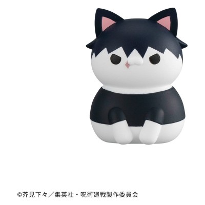 JUJUTSU KAISEN - Mega Cat Project Jujutsu Cats Hidden Inventory/Premature Death Ver. Mini Figures - 1 Single  Blind Box 3 cm