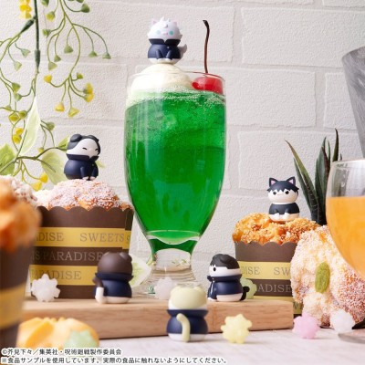 JUJUTSU KAISEN - Mega Cat Project Jujutsu Cats Hidden Inventory/Premature Death Ver. Mini Figures - 1 Single  Blind Box 3 cm