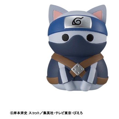 NARUTO SHIPPUDEN - Mega Cat Project Nyaruto! Once upon a time in Konoha village Mini Figures - 1 Single  Blind Box 3 cm