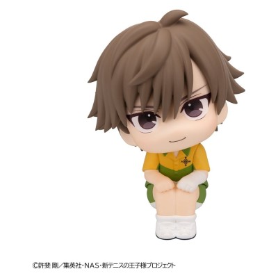 THE NEW PRINCE OF TENNIS - Kuranosuke Shiraishi Look Up Megahouse PVC Figure 11 cm